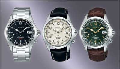 Seiko Prospex Land Alpinist Automatic SPB117J1