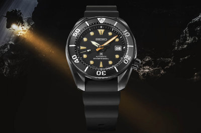 Seiko Prospex Sea Automatic Diver's SPB125J1 Black Series Limited Edition 7000pcs "Sumo"