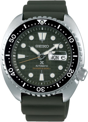 Seiko Prospex Sea Automatic Diver's SRPE05K1 "King Turtle"