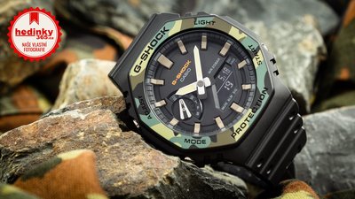 Casio G-Shock Original GA-2100SU-1AER Carbon Core Guard Utility Colors Series