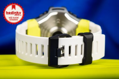 Casio G-Shock G-Squad HR GBD-H1000-1A7ER