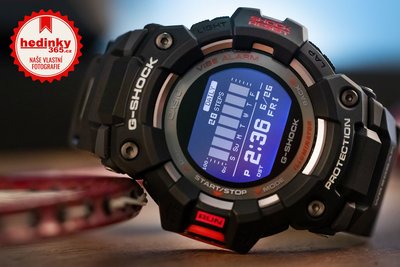 Casio G-Shock G-Squad GBD-100-1ER