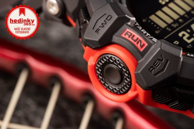 Casio G-Shock G-Squad GBD-100-1ER