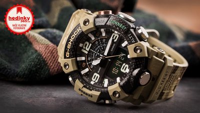 Casio G-Shock Mudmaster GG-B100BA-1AER Carbon Core Guard British Army Limited Edition