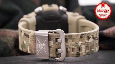 Casio G-Shock Mudmaster GG-B100BA-1AER Carbon Core Guard British Army Limited Edition