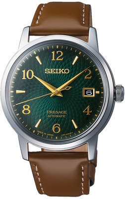 Seiko Presage Automatic SRPE45J1 Cocktail Time Mojito