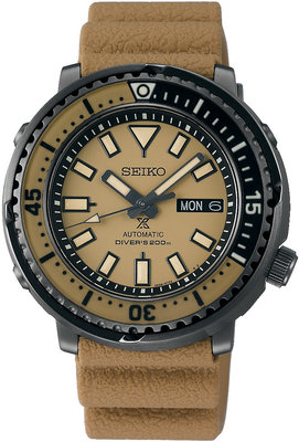 Seiko Prospex Sea Automatic Diver's SRPE29K1 "Tuna"