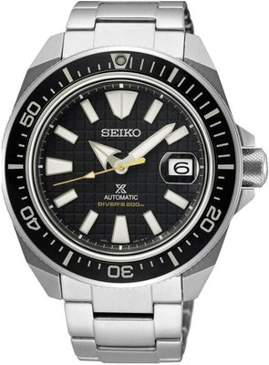 Seiko Prospex Sea Automatic Diver's SRPE35K1 "King Samurai"