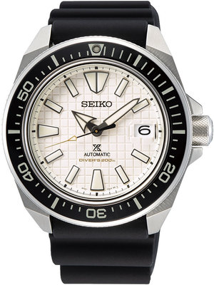 Seiko Prospex Sea Automatic Diver's SRPE37K1 "King Samurai"