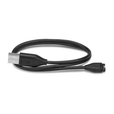 Kabel Garmin, 1m, nabíjecí, datový