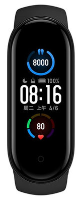 Xiaomi Mi Band 5 (rozbalené)