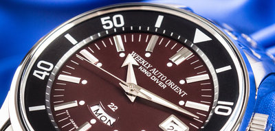 Orient Revival King Diver Automatic RA-AA0D02R1HB Orient 70th Anniversary Edition