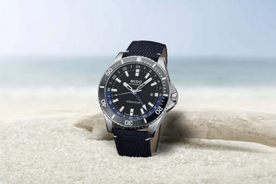 Mido Ocean Star Captain Automatic GMT M026.629.17.051.00