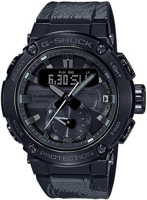 Casio G-Shock G-Steel GST-B200TJ-1AER Carbon Core Guard Tai Chi Limited Edition