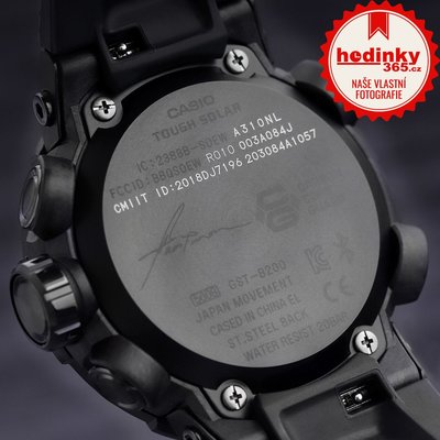 Casio G-Shock G-Steel GST-B200TJ-1AER Carbon Core Guard Tai Chi Limited Edition