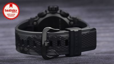 Casio G-Shock G-Steel GST-B200TJ-1AER Carbon Core Guard Tai Chi Limited Edition