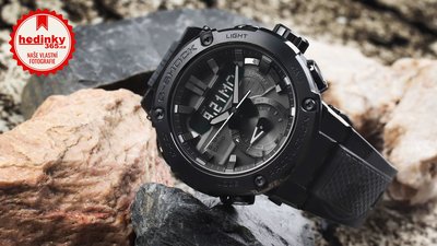 Casio G-Shock G-Steel GST-B200TJ-1AER Carbon Core Guard Tai Chi Limited Edition