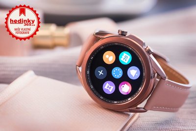 Samsung Galaxy Watch3 R850 Mystic Bronze 41mm