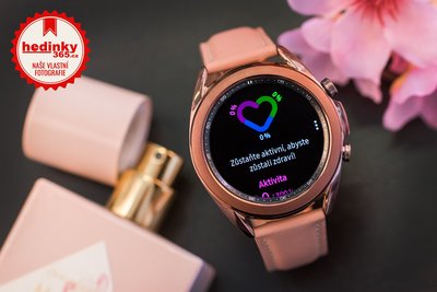 Samsung Galaxy Watch3 R850 Mystic Bronze 41mm