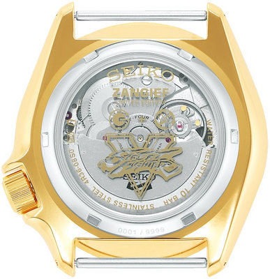 Seiko 5 Sports Automatic SRPF24K1 Street Fighter Limited Edition 9999pcs "Zangief"