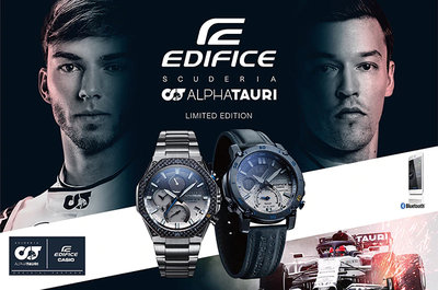 Casio Edifice EQB-1100AT-2AER Scuderia AlphaTauri 2020 Limited Edition