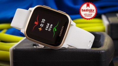 Garmin Venu Sq, LightGold/White Band