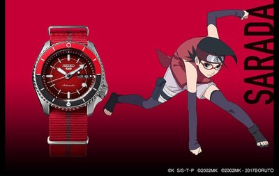 Seiko 5 Sports Automatic SRPF67K1 Naruto & Boruto Limited Edition 6500pcs "Sarada Uchiha"