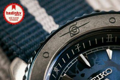 Seiko 5 Sports Automatic SRPF69K1 Naruto & Boruto Limited Edition 6500pcs "Sasuke Uchiha"