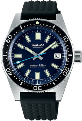 Seiko Prospex Sea Automatic Diver's SLA043J1 Seiko Diver's Watch 55th Anniversary Limited Edition 1700pcs (+ náhradní řemínek)
