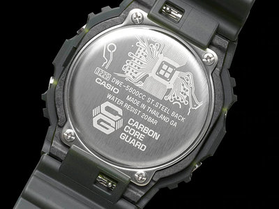 Casio G-Shock Original DWE-5600CC-3ER Carbon Core Guard Circuit Board Camouflage Series (+ 2x náhradní řemínek)