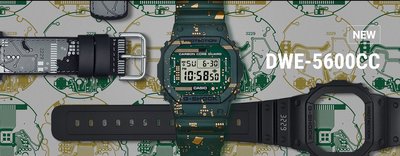 Casio G-Shock Original DWE-5600CC-3ER Carbon Core Guard Circuit Board Camouflage Series (+ 2x náhradní řemínek)