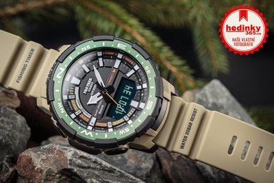 Casio Protrek Fishing Gear PRT-B70-5ER