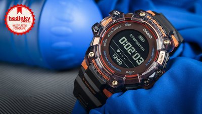 Casio G-Shock G-Squad HR GBD-H1000-1A4ER