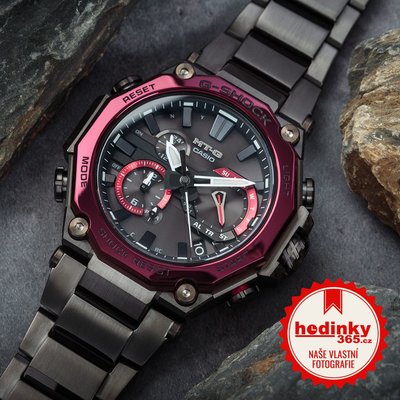 Casio G-Shock MT-G Dual Core Guard Carbon Monocoque MTG-B2000BD-1A4ER