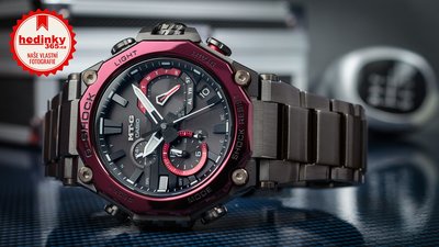 Casio G-Shock MT-G Dual Core Guard Carbon Monocoque MTG-B2000BD-1A4ER