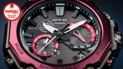 Casio G-Shock MT-G Dual Core Guard Carbon Monocoque MTG-B2000BD-1A4ER