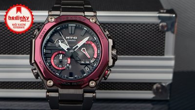 Casio G-Shock MT-G Dual Core Guard Carbon Monocoque MTG-B2000BD-1A4ER