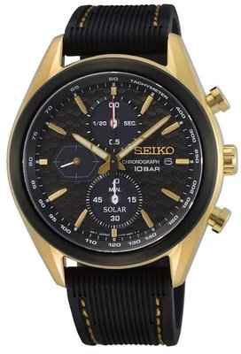 Seiko Solar Chronograph SSC804P1