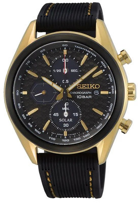 Seiko Solar Chronograph SSC804P1