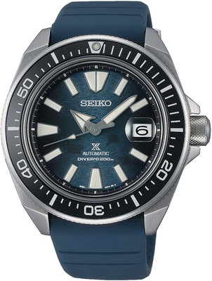 Seiko Prospex Sea Automatic Diver's SRPF79K1 Save the Ocean Special Edition "King Samurai"