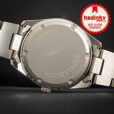 Seiko Quartz Titanium SUR373P1