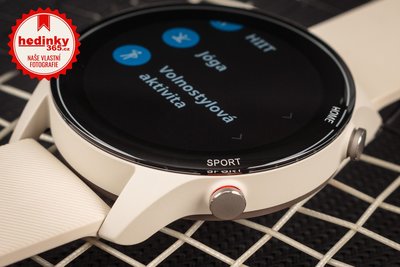 Xiaomi Mi Watch (Beige)