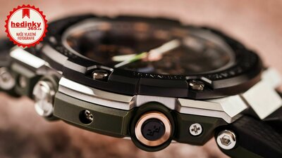 Casio G-Shock G-Steel GST-B100GA-1AER Luxury Military Series