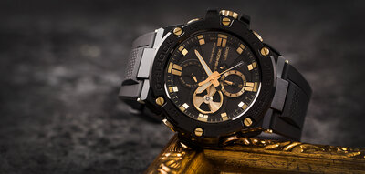 Casio G-Shock G-Steel GST-B100GC-1AER Luxury Military Series