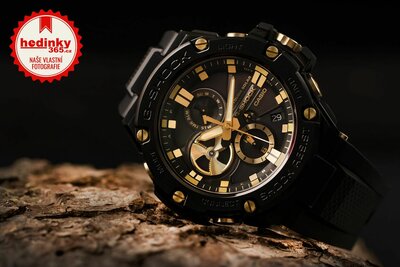 Casio G-Shock G-Steel GST-B100GC-1AER Luxury Military Series