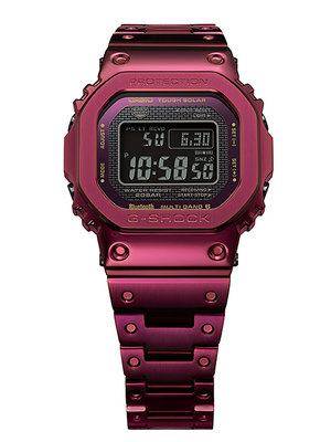 Casio G-Shock Original GMW-B5000RD-4ER "Full Metal"