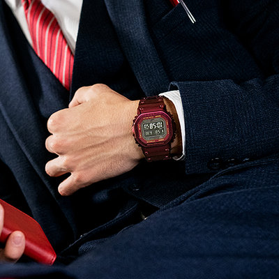 Casio G-Shock Original GMW-B5000RD-4ER "Full Metal"