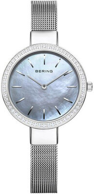 Bering Sale 16831-004