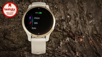 Garmin Venu 2S Light Gold/Sand Band