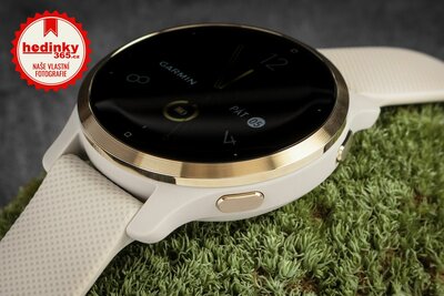 Garmin Venu 2S Light Gold/Sand Band